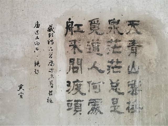 北京「延庆」北京小漓江与神密穴居文化