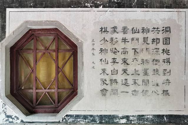 北京「延庆」北京小漓江与神密穴居文化