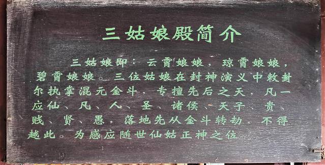 北京「延庆」北京小漓江与神密穴居文化