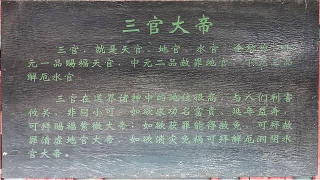 北京「延庆」北京小漓江与神密穴居文化