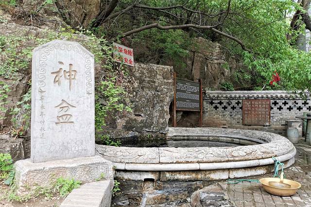 北京「延庆」北京小漓江与神密穴居文化