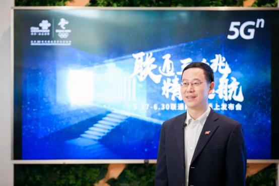 联通三千兆讲解,联通三千兆产品是指什么