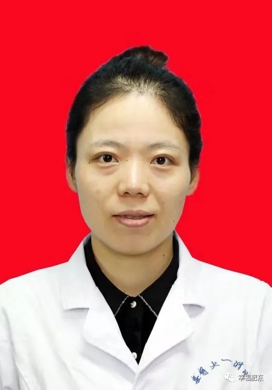 合肥再添一所三甲医院,肥东县中医院冬病夏治