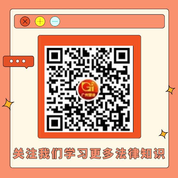 广州小产权房的最新政策如何,关于小产权房自然资源部发话了