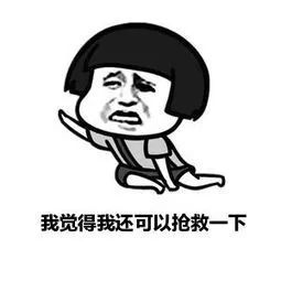 惊悚！锡城近日，蛇出没频繁，遇到它这么办？戳→