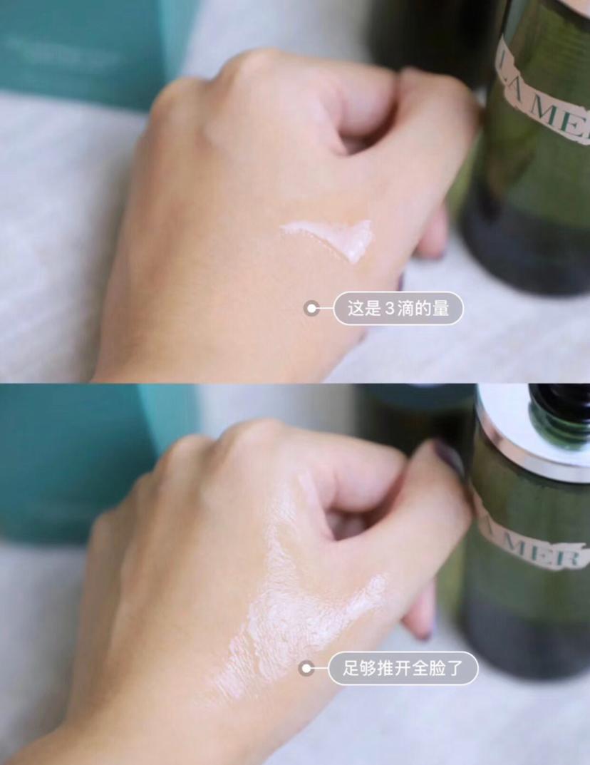 海蓝之谜lamer全新精华凝霜清爽型,lamer海蓝之谜眼霜礼盒