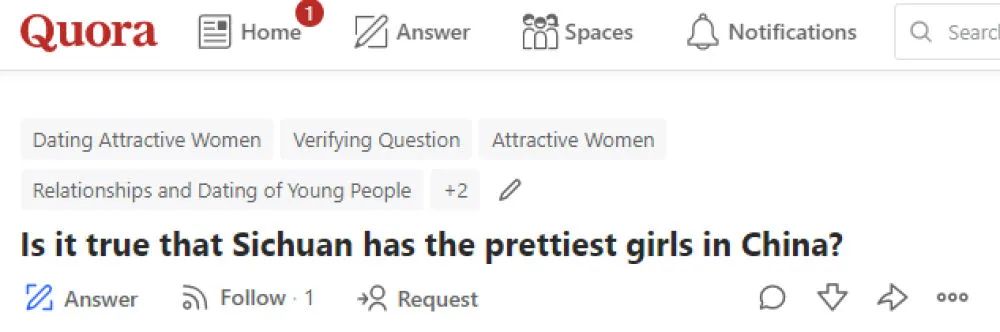 四川女性地位高真的好吗,四川女人真的地位高吗