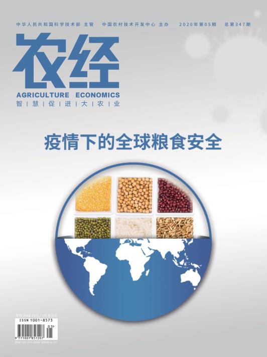 王均豪科技赋能中国智造,王均豪成功之路