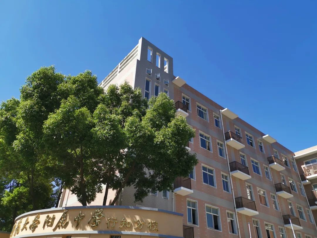 南师附中简介,南师附中新城初中黄山路分校校长