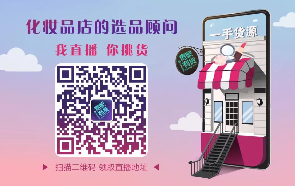 大牌化妆品限时五折,大牌化妆品5件套