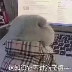 今晚19:00直播｜家有近视娃，白天能不戴眼睛就看清黑板吗……