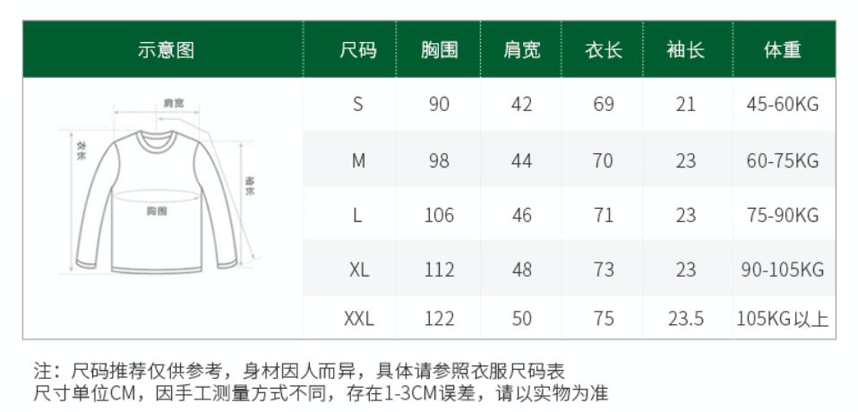 拉夫劳伦polo打折,店庆大优惠