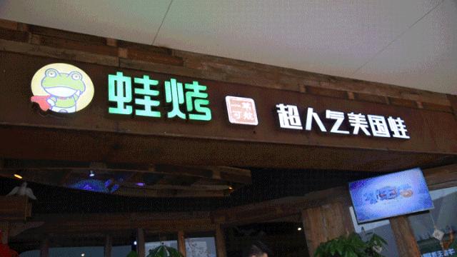 约惠520活动 (约惠520是什么)