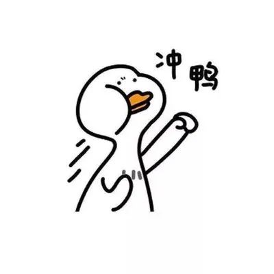 正式编内招聘大专以上往届可报,大专往届生转编政策