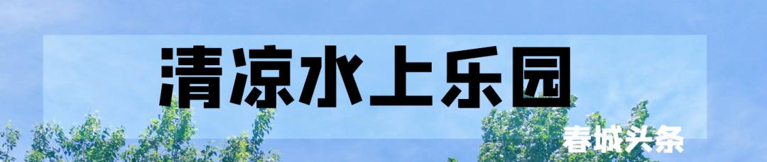 昆明网红打卡景点攻略,昆明最火网红打卡景点冬季