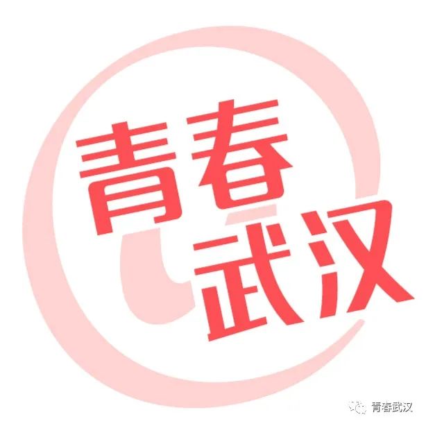 76天的谎言,一双40码运动鞋……看武汉公交青年的战疫故事