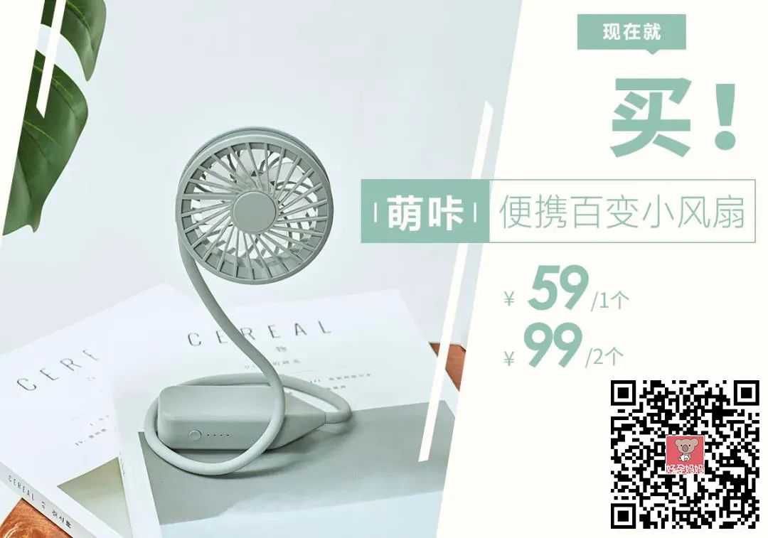 雅诗兰黛小棕降价,雅诗兰黛小棕瓶秒杀688