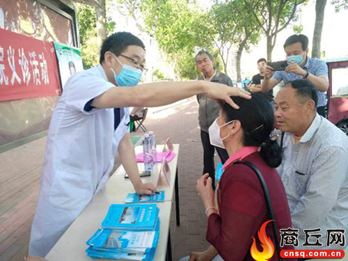 晚报义诊邀你关注“头顶”大事