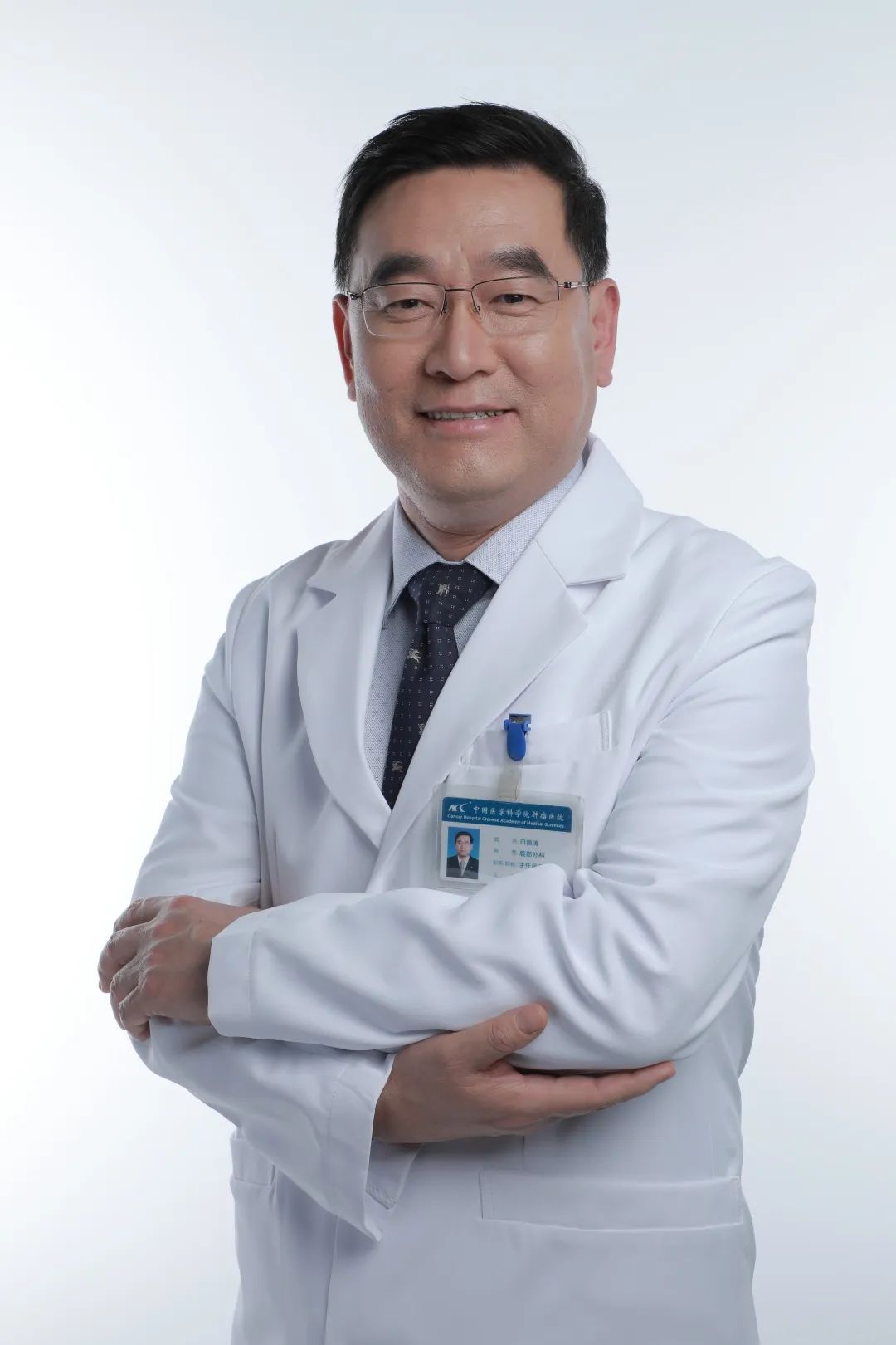 田艳涛主任：胃癌的免疫治疗，你真的了解吗？