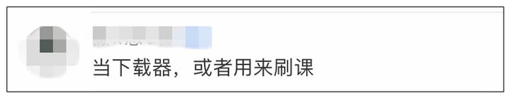 iphone以旧换新旧机,安卓手机以旧换新iphone手机