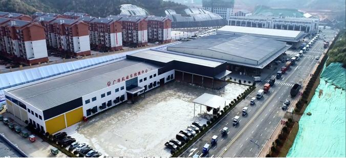 江西寻乌广成商贸,互联网第四方物流项目