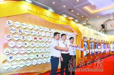 佛山市制造业企业排名,佛山制造业企业