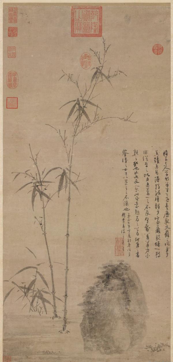 故宫六百年鉴赏13,故宫600年鉴赏视频