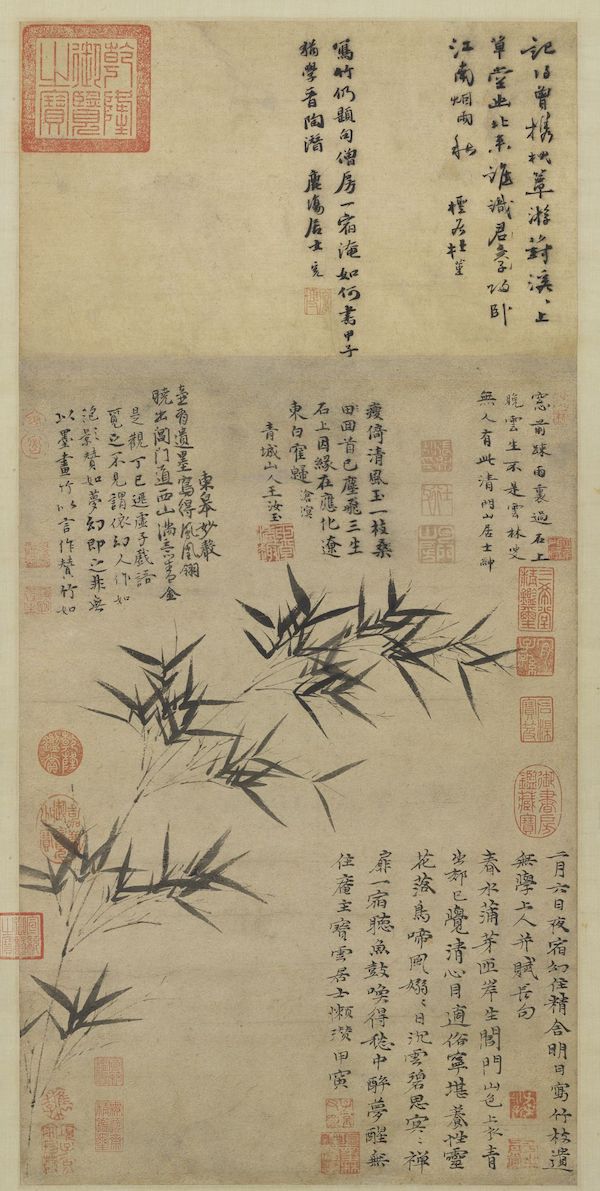 故宫六百年鉴赏13,故宫600年鉴赏视频