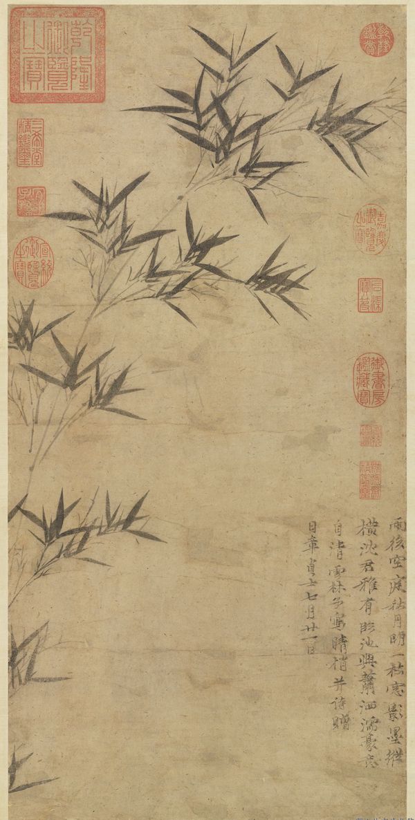 故宫六百年鉴赏13,故宫600年鉴赏视频