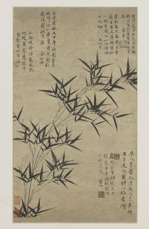 故宫六百年鉴赏13,故宫600年鉴赏视频