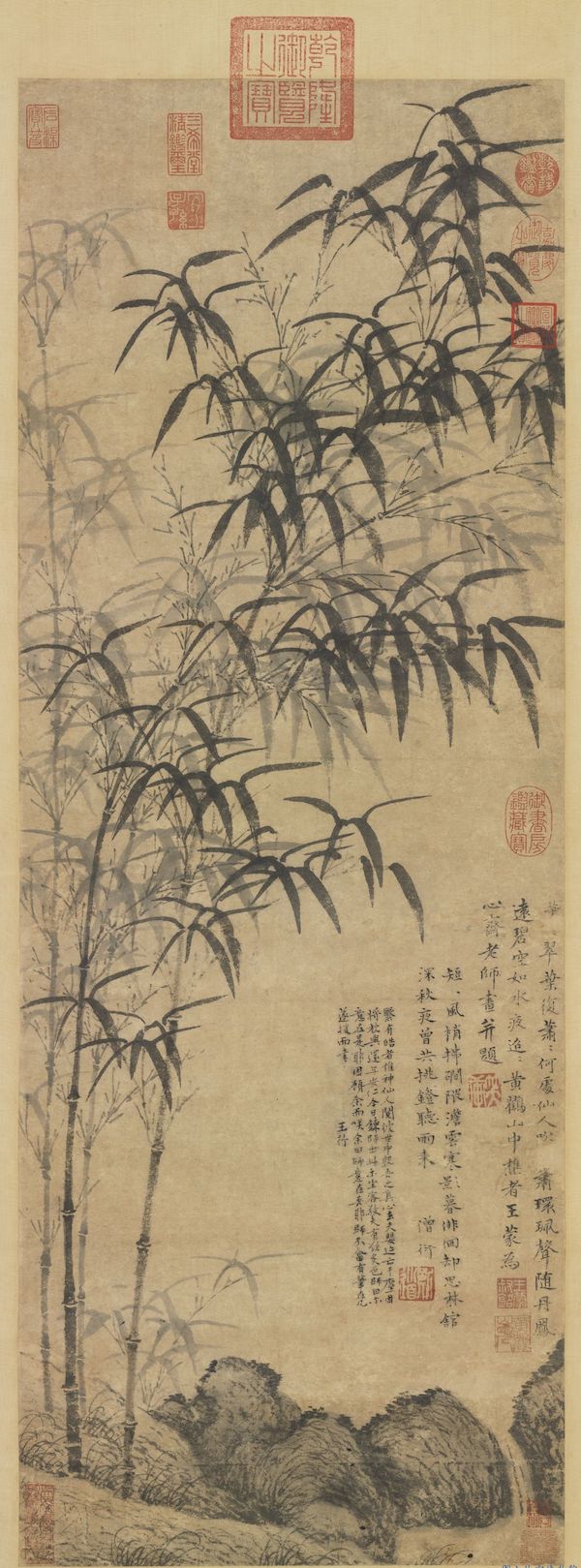 故宫六百年鉴赏13,故宫600年鉴赏视频