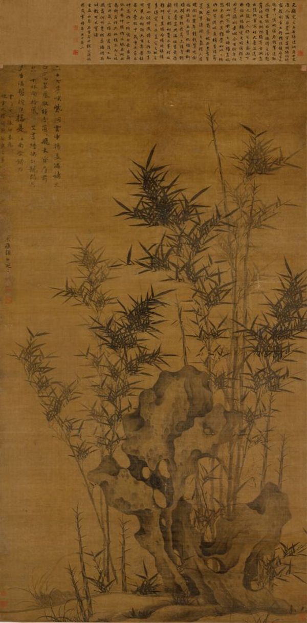 故宫六百年鉴赏13,故宫600年鉴赏视频