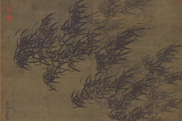 故宫六百年鉴赏13,故宫600年鉴赏视频