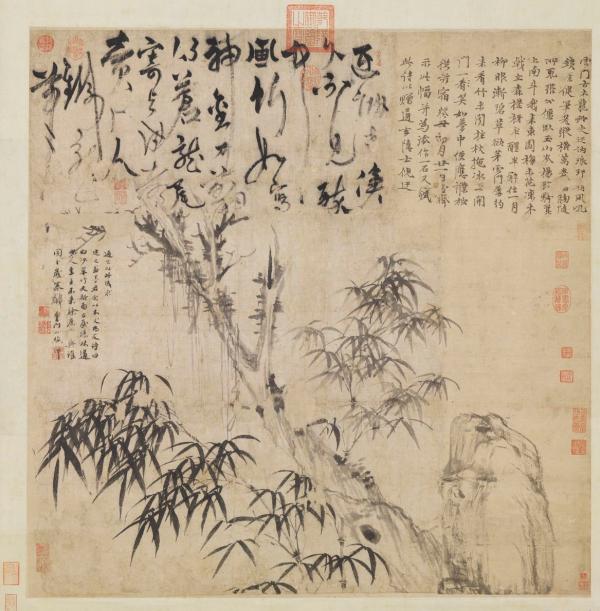 故宫六百年鉴赏13,故宫600年鉴赏视频