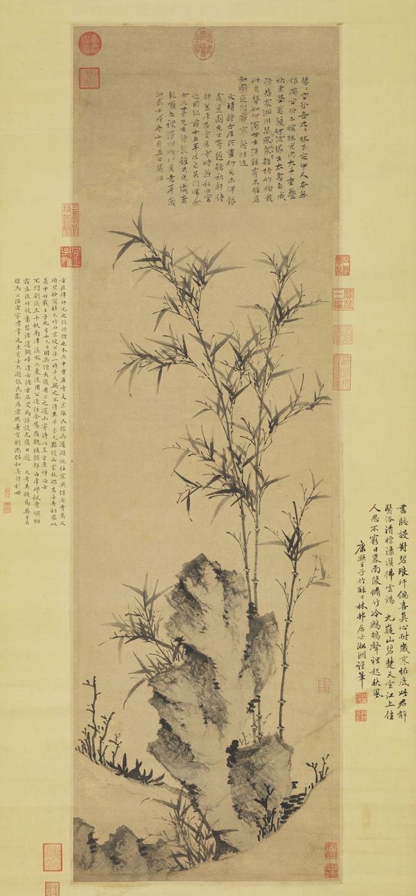 故宫六百年鉴赏13,故宫600年鉴赏视频