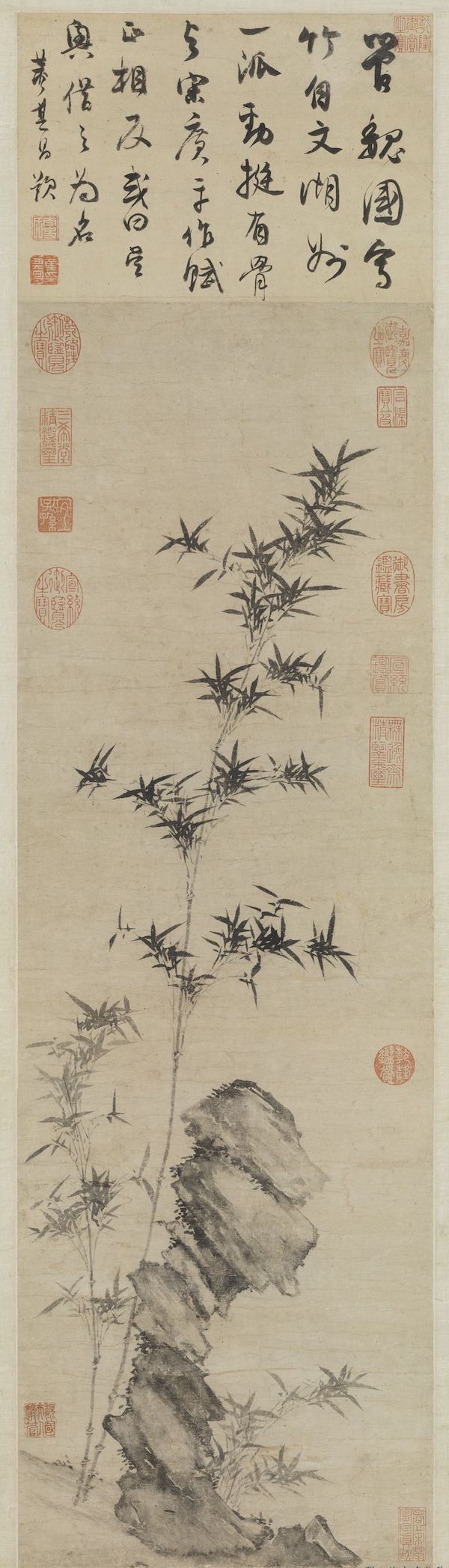 故宫六百年鉴赏13,故宫600年鉴赏视频