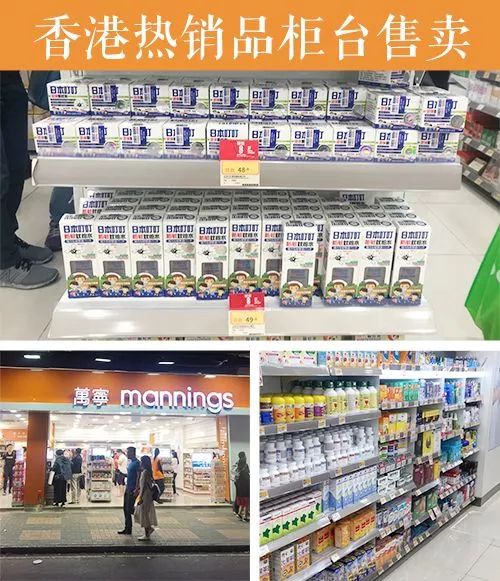 日本变态灭蚊神器,日本蚊虫叮咬止痒膏红皮