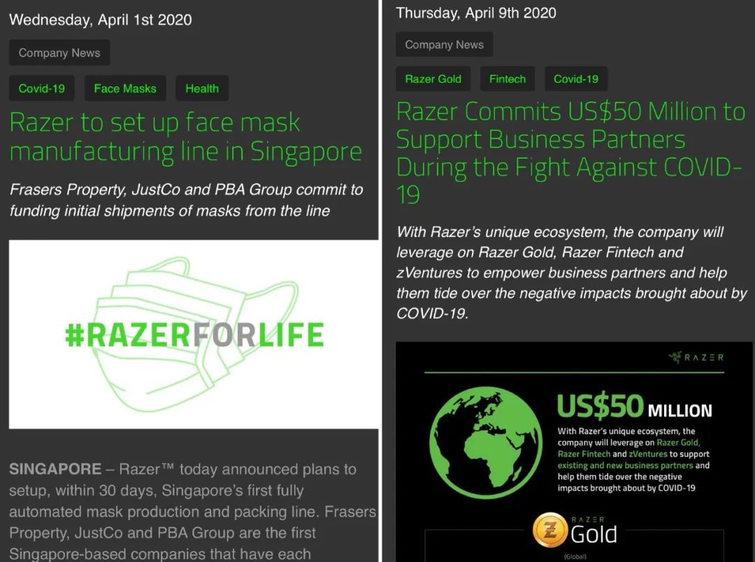 隔离的标志,隔离logo是啥