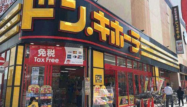 明星同款夏日防晒必备,夏季好用不油腻的防晒