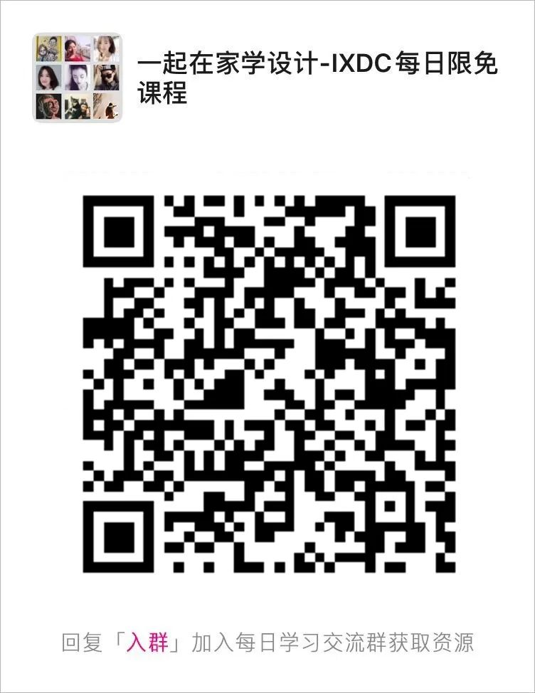 轻盈娱乐|QQ个性化商城改版