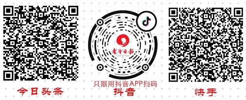 太好笑了，发给群里的朋友笑笑