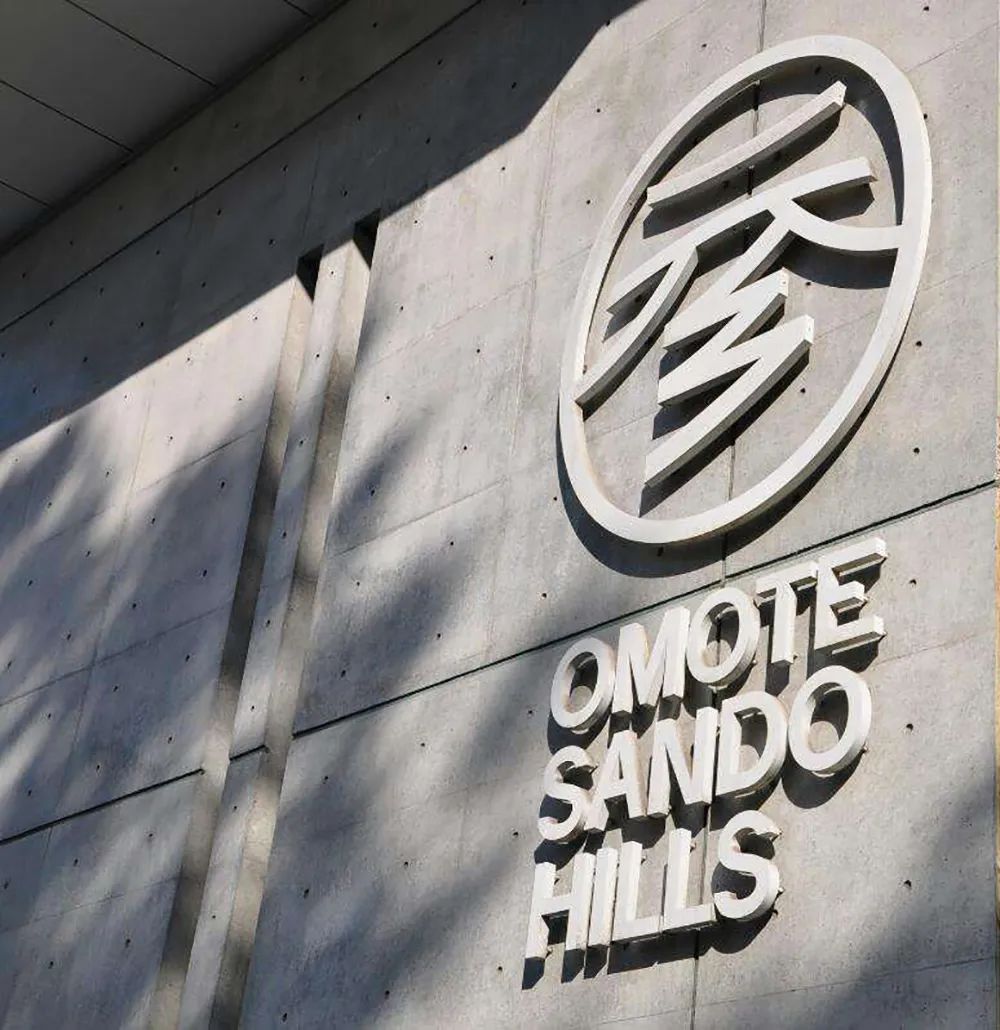 安藤忠雄操刀的这个旧改mall,如何摆脱“千街一面”?|Panda逛mall