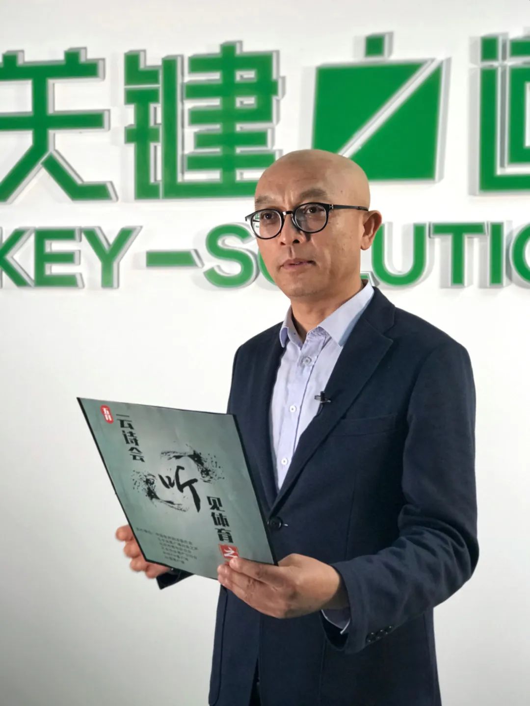 五月云诗会,五月云诗会李野墨视频