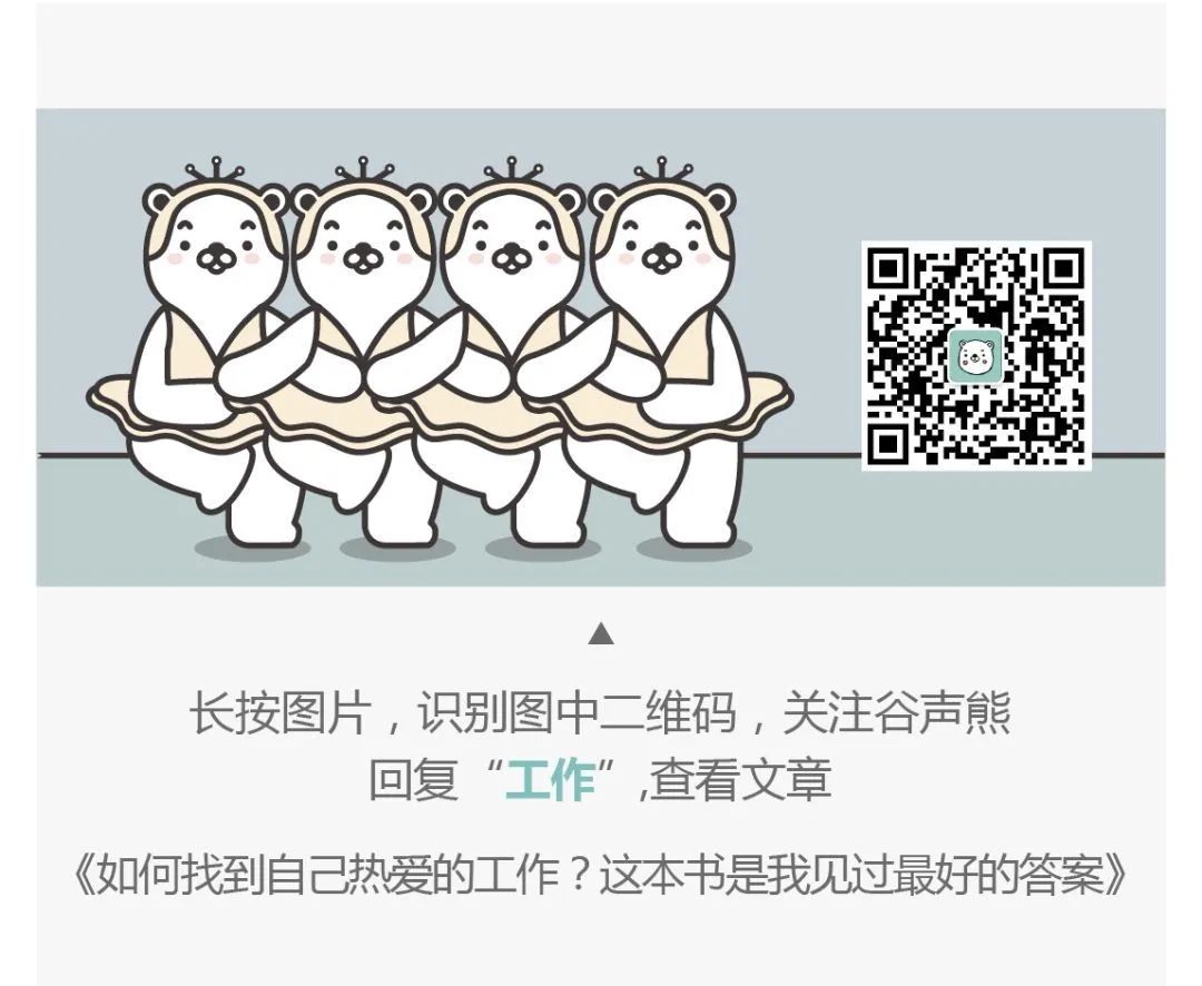 知乎高赞：如果你没空看书，我强烈建议你做这件事