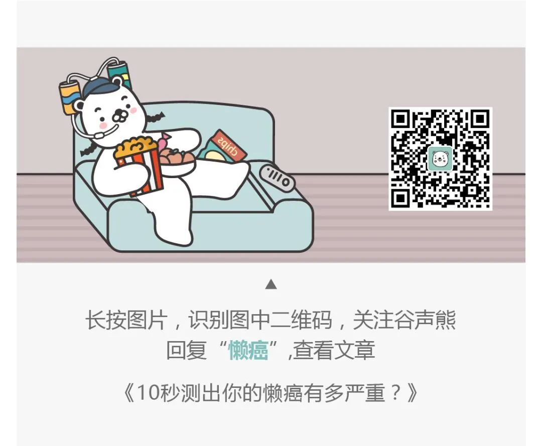 知乎高赞：如果你没空看书，我强烈建议你做这件事