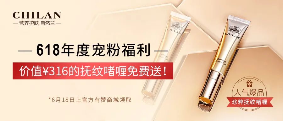 “韩国第一美魔女”私照曝光!51岁凭初恋脸狂吸680万人围观:原来男神都喜欢这样的?