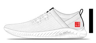 鹿城副区长直播带货,买它就买它直播带货