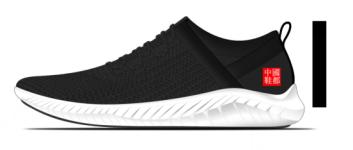 鹿城副区长直播带货,买它就买它直播带货