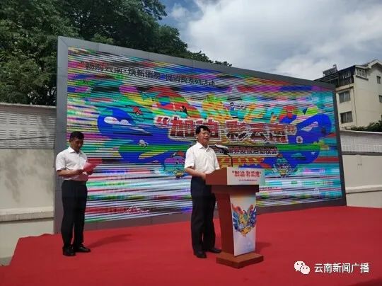 云南一大波消费券来袭,云南发放文旅消费券及加油券