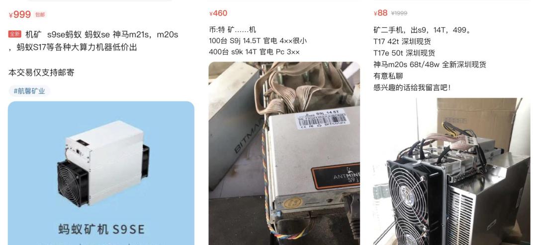 和一代机皇s9一起离场,一代机皇s9老款